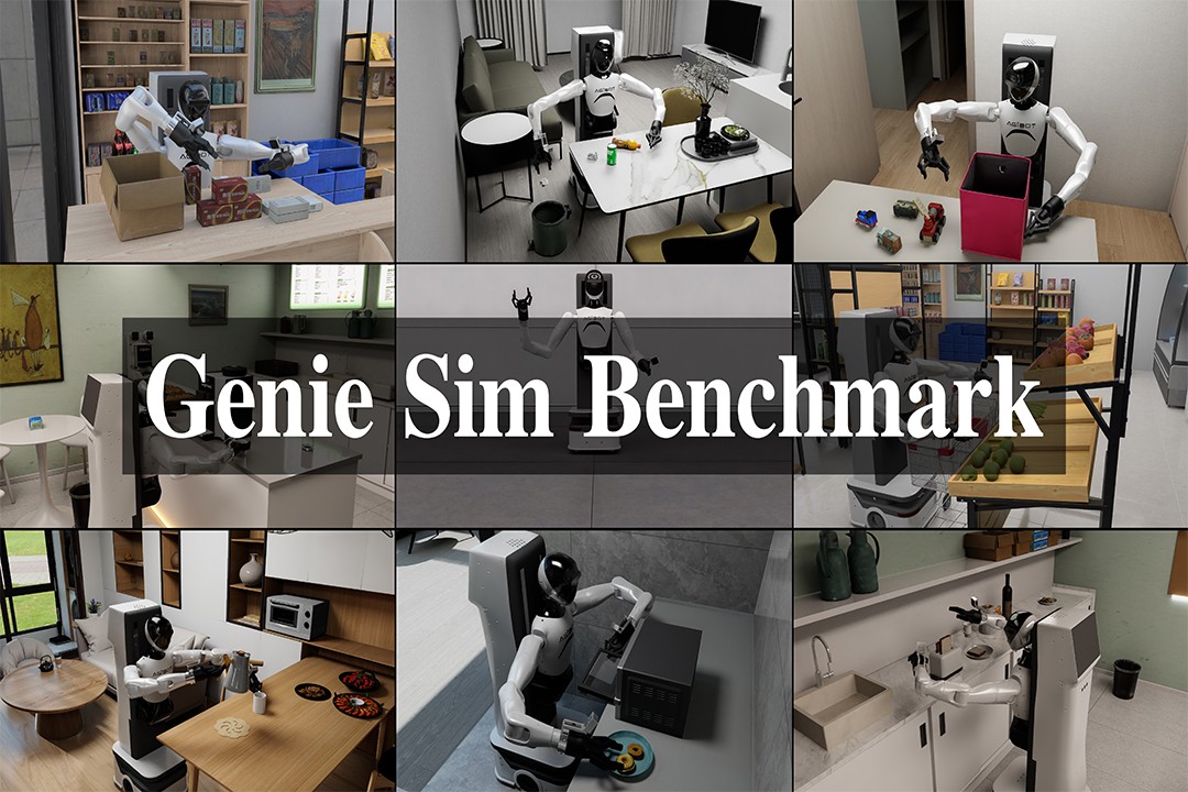 再掀开源浪潮！ LD乐动机器人发布并开源仿真评测工具Genie Sim Benchma...