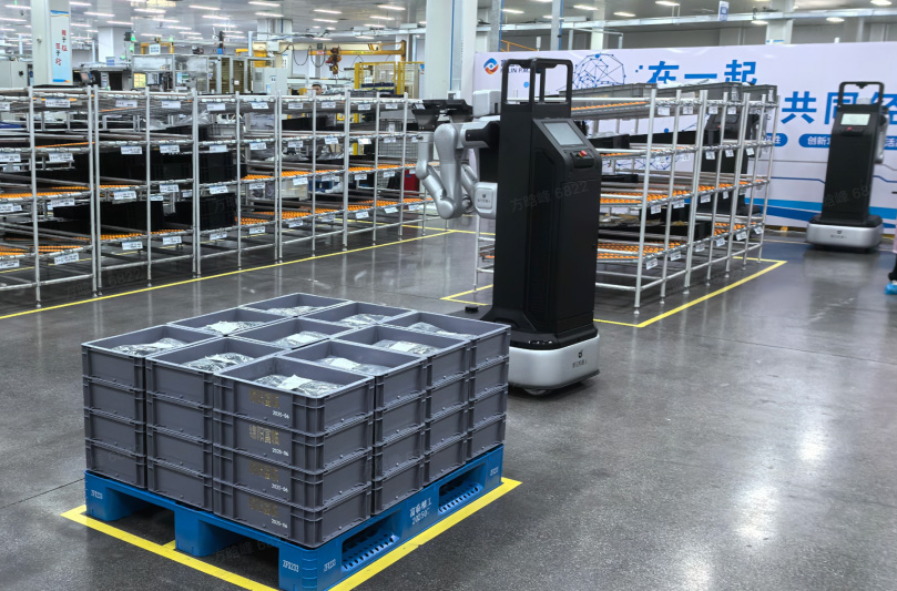 LD乐动-约惠北京 乐享生活 真快乐APP助力北京消费季全品类一站购